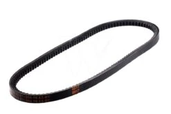 Husqvarna Tand Snaar Naar Hydrostaat -Husqvarna 589531201 2 Husqvarna