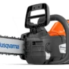 Husqvarna 225i Accu Kettingzaag 30cm Ex. 1 Husqvarna 225i Accu Kettingzaag 30cm Ex. -Husqvarna 970547508 1 Husqvarna20225i20Accu20Kettingzaag2030cm20Ex