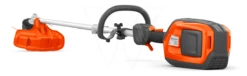 Husqvarna 525ilk Deelbare Accu Trimmer -Husqvarna 970551602 2 Husqvarna20525ILK20Deelbare20Accu20Trimmer