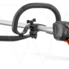 Husqvarna 325irj Accu Grastrimmer 1 Husqvarna 325irj Accu Grastrimmer -Husqvarna 970567001 1 Husqvarna20325IRJ20Accu20Grastrimmer