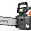 Husqvarna 240i Accu Kettingzaag 36cm Ex. 2 Husqvarna 240i Accu Kettingzaag 36cm Ex. -Husqvarna 970601106 1 Husqvarna20240i20Accu20Kettingzaag